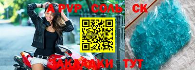 MESCALINE Краснодар