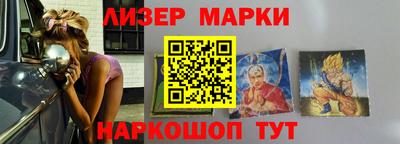MESCALINE Краснодар