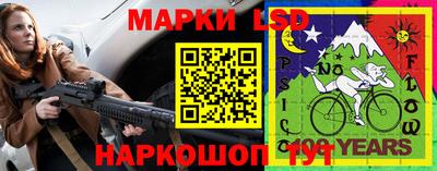 твердый Коммунар