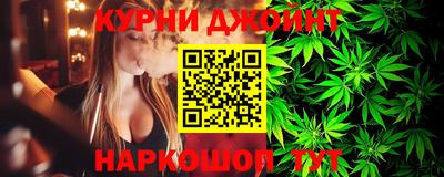MESCALINE Краснодар