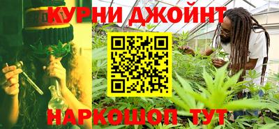 эйфоретик Краснознаменск