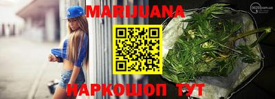 MESCALINE Краснодар