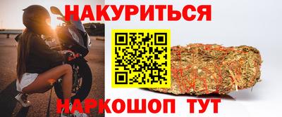 MESCALINE Краснодар