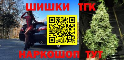 эйфоретик Краснознаменск