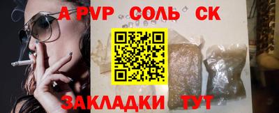 MESCALINE Краснодар