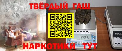 MESCALINE Краснодар
