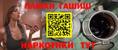 MESCALINE Краснодар