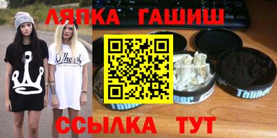 MESCALINE Краснодар