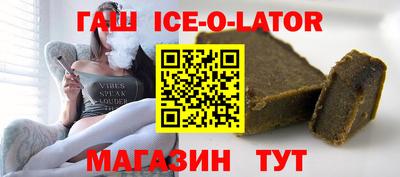 эйфоретик Краснознаменск