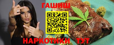 эйфоретик Краснознаменск