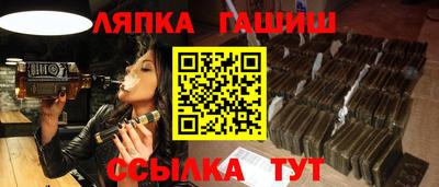 MESCALINE Краснодар