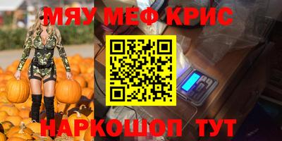 твердый Коммунар
